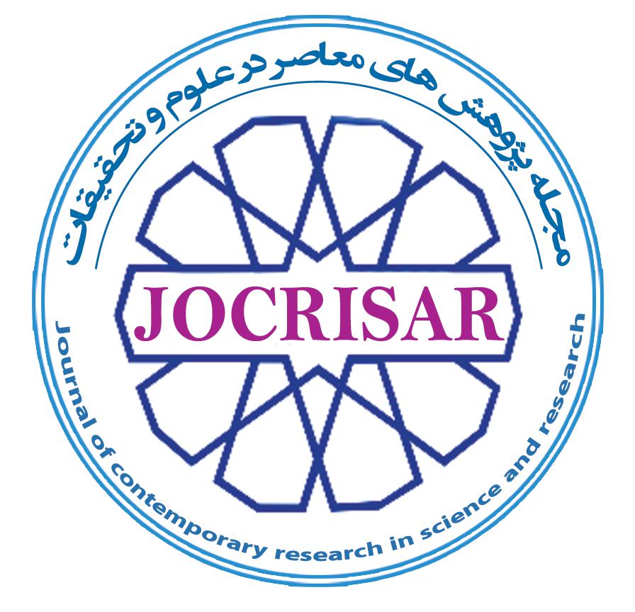 Journal of Contemporary Research in Science and Research