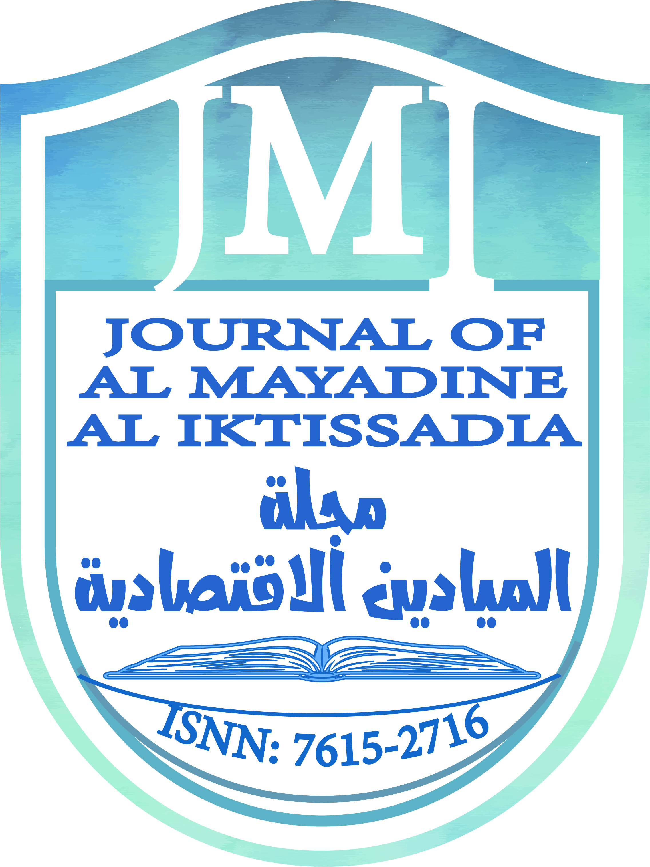 Journal of AL-MAYADINE AL-IKTISSADIA